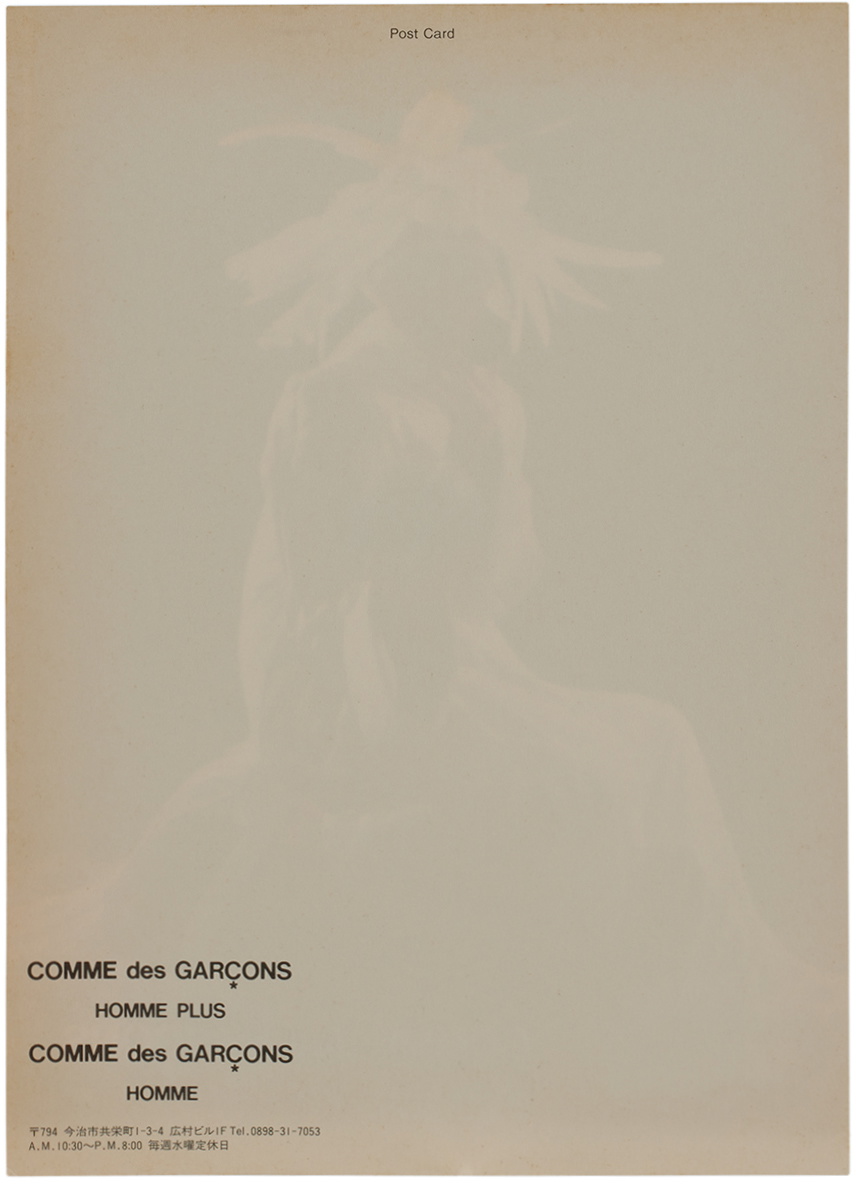Climax Cindy Sherman & Comme des Garçons Campaign Postcard Climax Cindy Sherman & Comme des Garçons Campaign Postcard