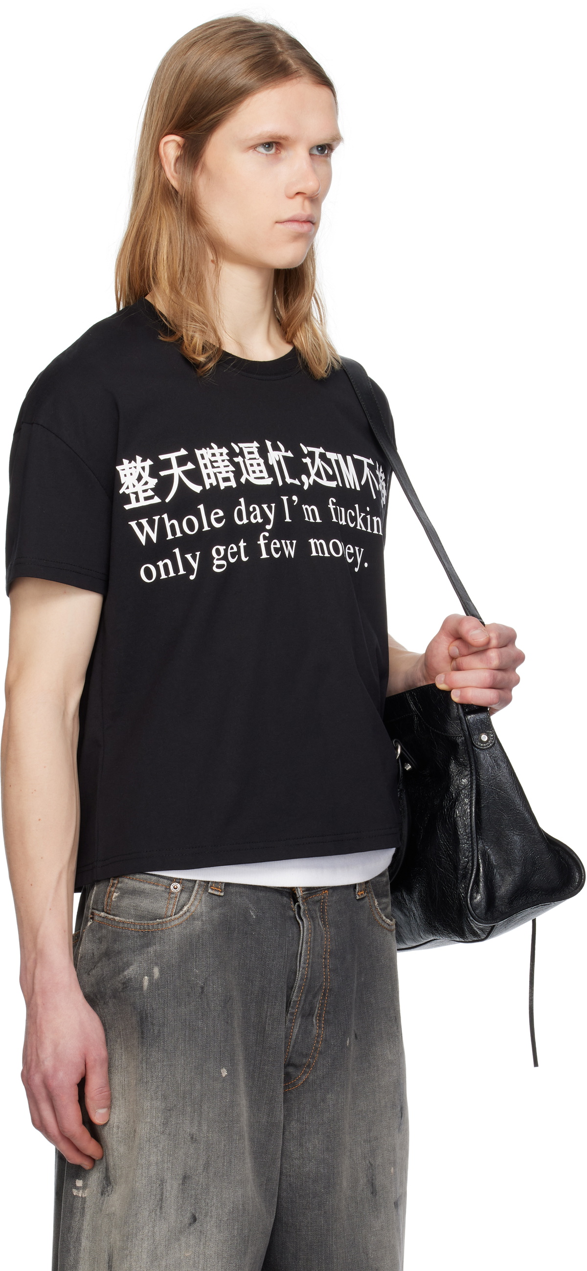 Praying Black 'Busy' T-shirt Praying