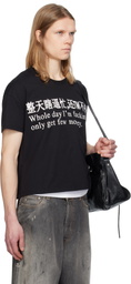 Praying Black 'Busy' T-shirt