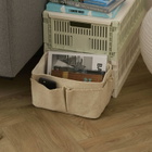 ferm LIVING Hokan Textile Storage - 18x30cm in Natural 