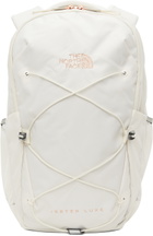 The North Face Off-White Jester Luxe Backpack