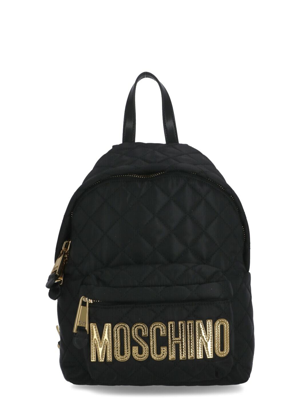 Moschino Pink Quilted Logo Backpack Moschino