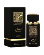 Lattafa Unisex Thameen Maali EDP Spray 1.0 oz Fragrances 356013758782