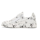 Giuseppe Zanotti White All Over Logo May London Sneakers