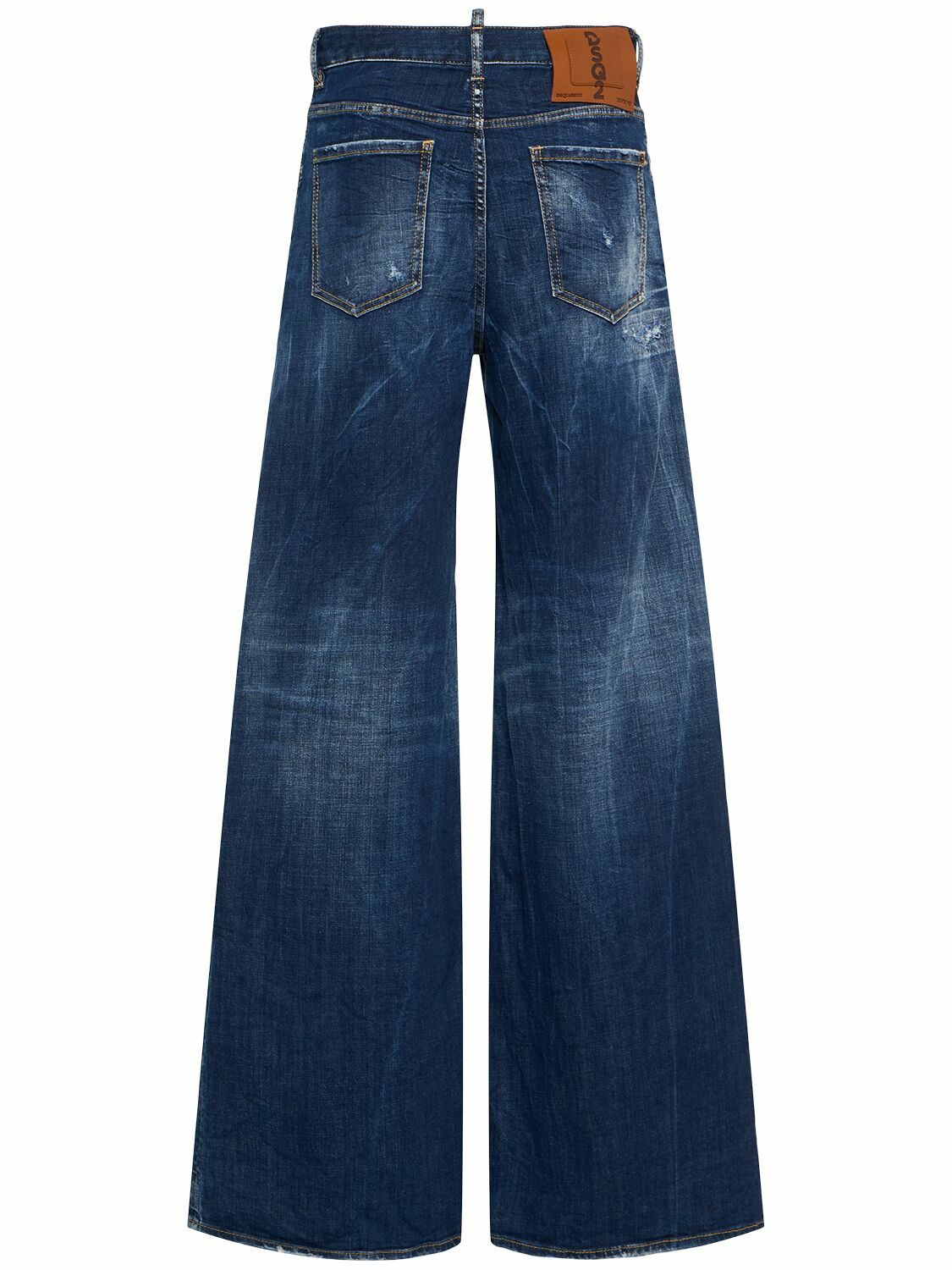DSQUARED2 Traveller Low Rise Stretch Baggy Jeans Dsquared2