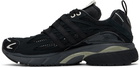 Song for the Mute Black adidas Originals Edition Adistar Cushion Sneakers
