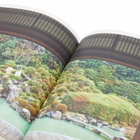 Phaidon The Japanese Garden in Sophie Walker 