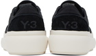 Y-3 Black Ajatu Court Sneakers