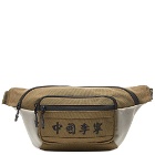 Li-Ning Waist Bag