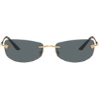 Versace Gold Rimless Rectangle Medusa Sunglasses
