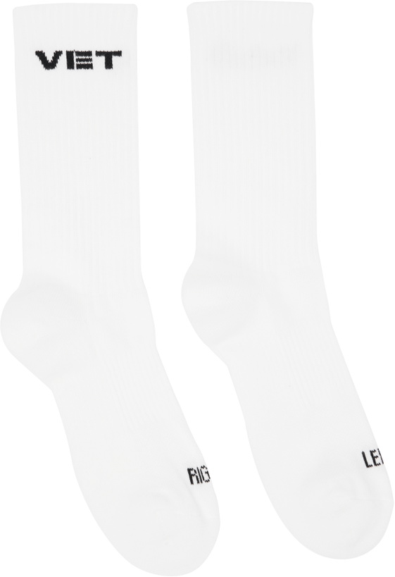 Photo: VETEMENTS Two-Pack White 'VET' Socks