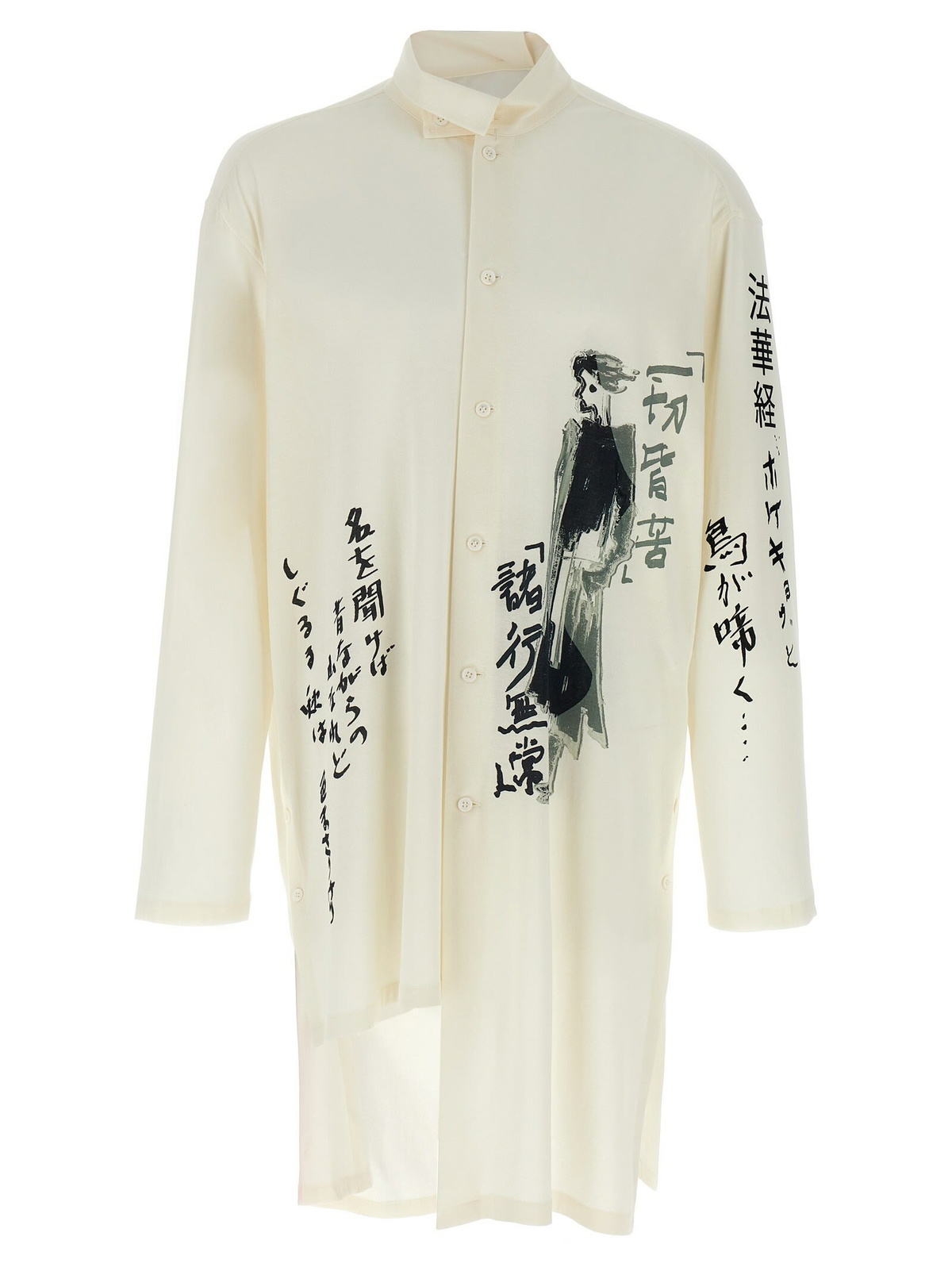 トップス Yohji Yamamoto BIG ASYMMETRIC SHIRT Yohji Yamamoto Asymmetric Shirt Yohji Yamamoto