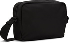 Hugo Black Cyber-Bug Logo Messenger Bag