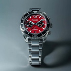 Duxot Tiburon Chronograph Quartz Red Dial Mens Watch DX-2062-22