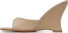 Maryam Nassir Zadeh Beige Lido Wedge Heeled Sandals