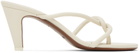 NEOUS Off-White Venus Heeled Sandals
