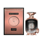 Anfar Ladies Artisan Noir Extrait de Parfum Spray 3.4 oz Fragrances 6292257644111