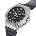 Casio G-Shock Alarm World Time Black Dial Watch GMC-B2100Y-1ADR