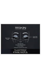 111SKIN Celestial Black Diamond Eye Mask Box - Pack of 8
