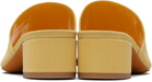 Maryam Nassir Zadeh Yellow Sophie Heeled Sandals