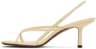NEOUS Beige Shamali Heeled Sandals