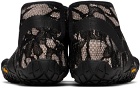 Doublet Beige & Black Suicoke Edition FiveFingers Sneakers