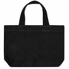 Museum of Peace and Quiet Contemporary Museum Tote in Black
