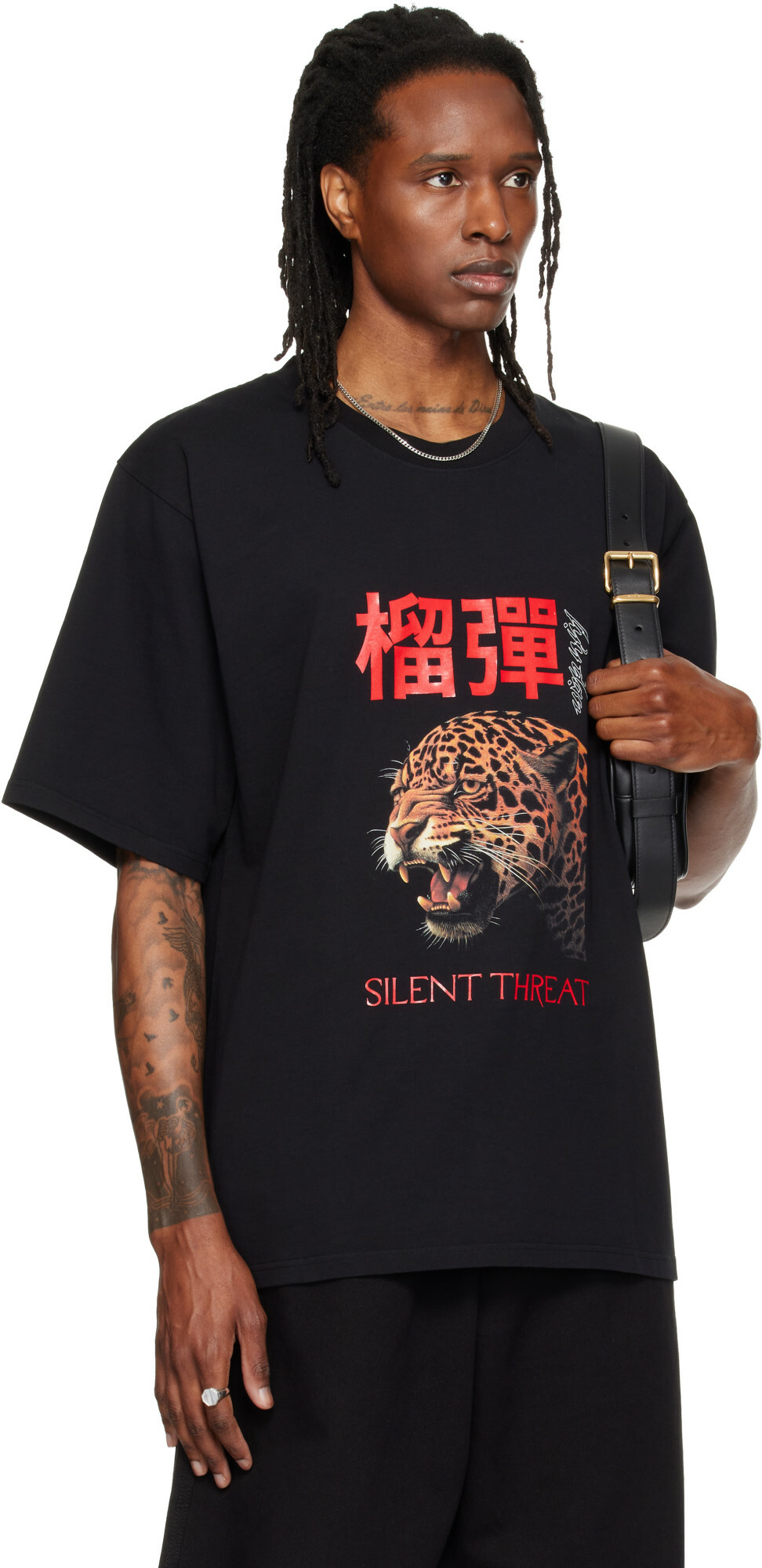 LU'U DAN Black Leopard Graphic T-shirt