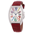 Franck Muller Cintree Curvex Quartz Diamond Silver Dial Ladies Watch 7502 QZ D 1R COL DR AC