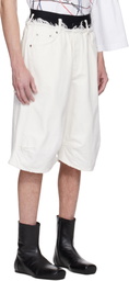 ALAINPAUL White Knee Denim Shorts