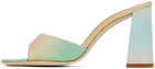 Staud Multicolor Sloane Heeled Sandals