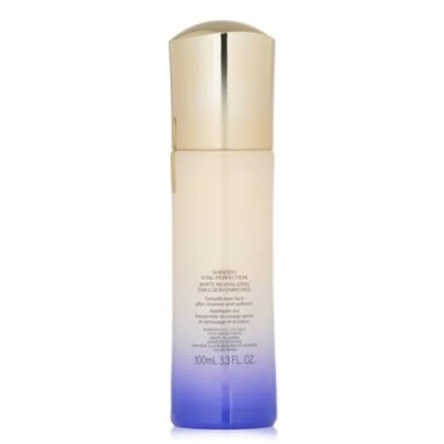 Shiseido Vital-Perfection White Revitalizing Emulsion 3.3 oz Skin Care 729238190993