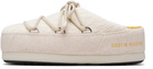 Guest in Residence Off-White Moon Boot Edition EVX Knit Mule Loafers