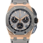 Audemars Piguet Royal Oak Offshore Chronograph Automatic Grey Dial Mens Watch 26420OI.OO.A015VE.01