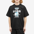 Neighborhood Men's x Rebel Dread Hardware T-Shirt 3 in Black