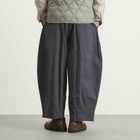 Anglan Men's Essential Easy Balloon Trousers in Navy 