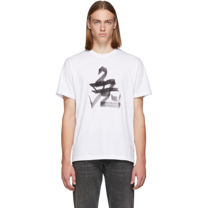 Photo: Vetements White Rabbit Chinese Zodiac T-Shirt
