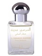Al Haramain Unisex Madinah Perfume Oil 0.5 oz Fragrances 6291100133666