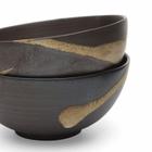 ferm LIVING Koyo Bowls 11.5 - Set of 2 in Dark Brown/Buff 