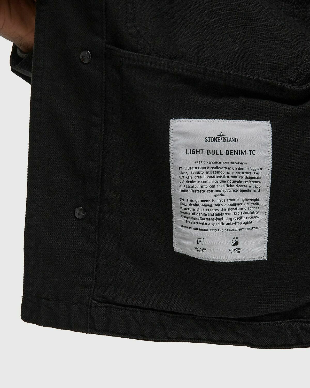 BIKER JACKET