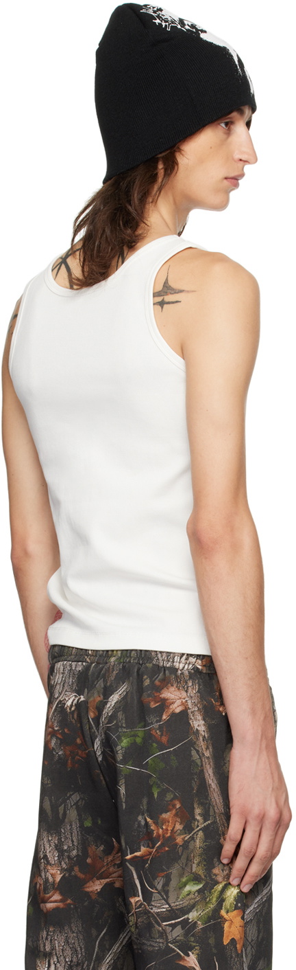 Praying White 'God's Favorite' Tank Top Praying