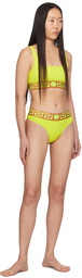 Versace Underwear Green Greca Border Bikini Bottom