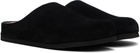 Common Projects Black Suede Clog Loafers