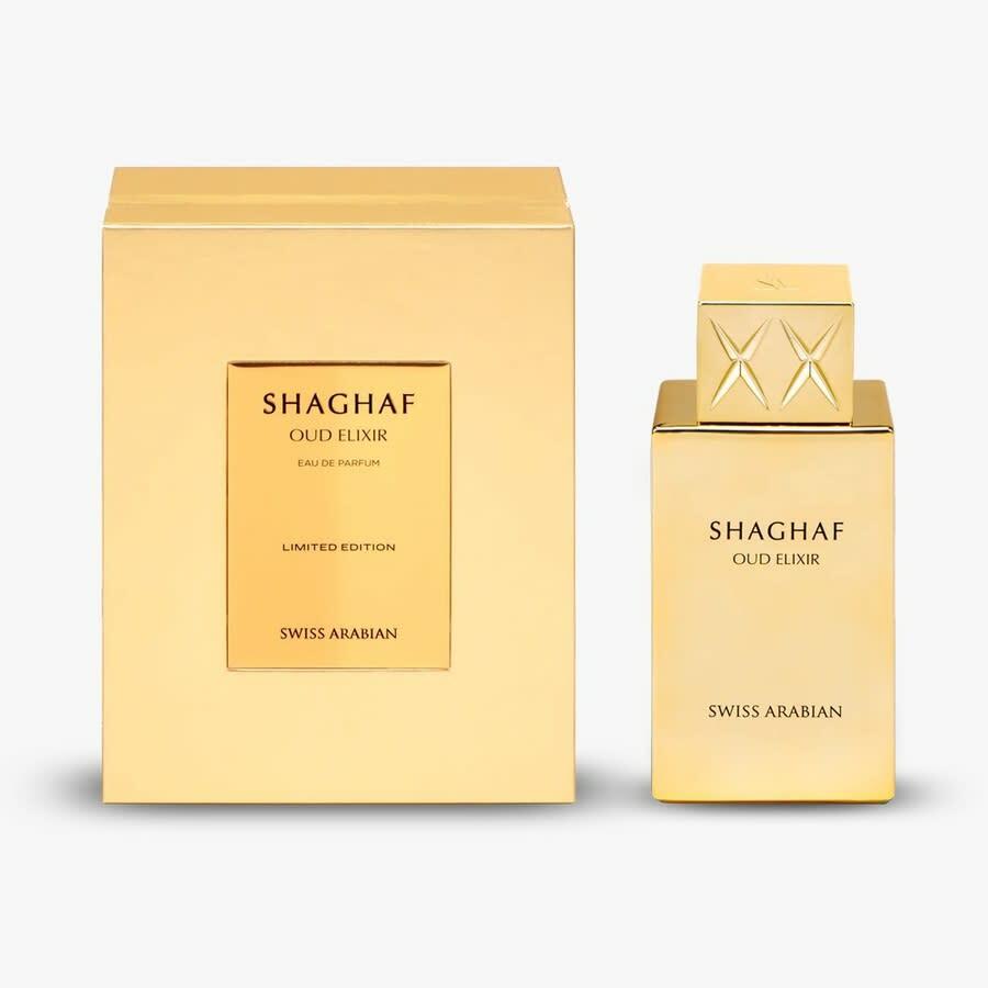 Swiss Arabian Unisex Shaghaf Oud Elixir EDP Spray 2.5 oz Fragrances 6295124045608