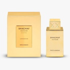 Swiss Arabian Unisex Shaghaf Oud Elixir EDP Spray 2.5 oz Fragrances 6295124045608