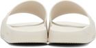 Burberry Beige Logo Slides