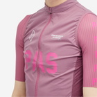 Pas Normal Studios Men's PAS Mechanism Stow Away Gilet in Mauve