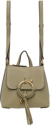 See by Chloé Taupe Joan Backpack