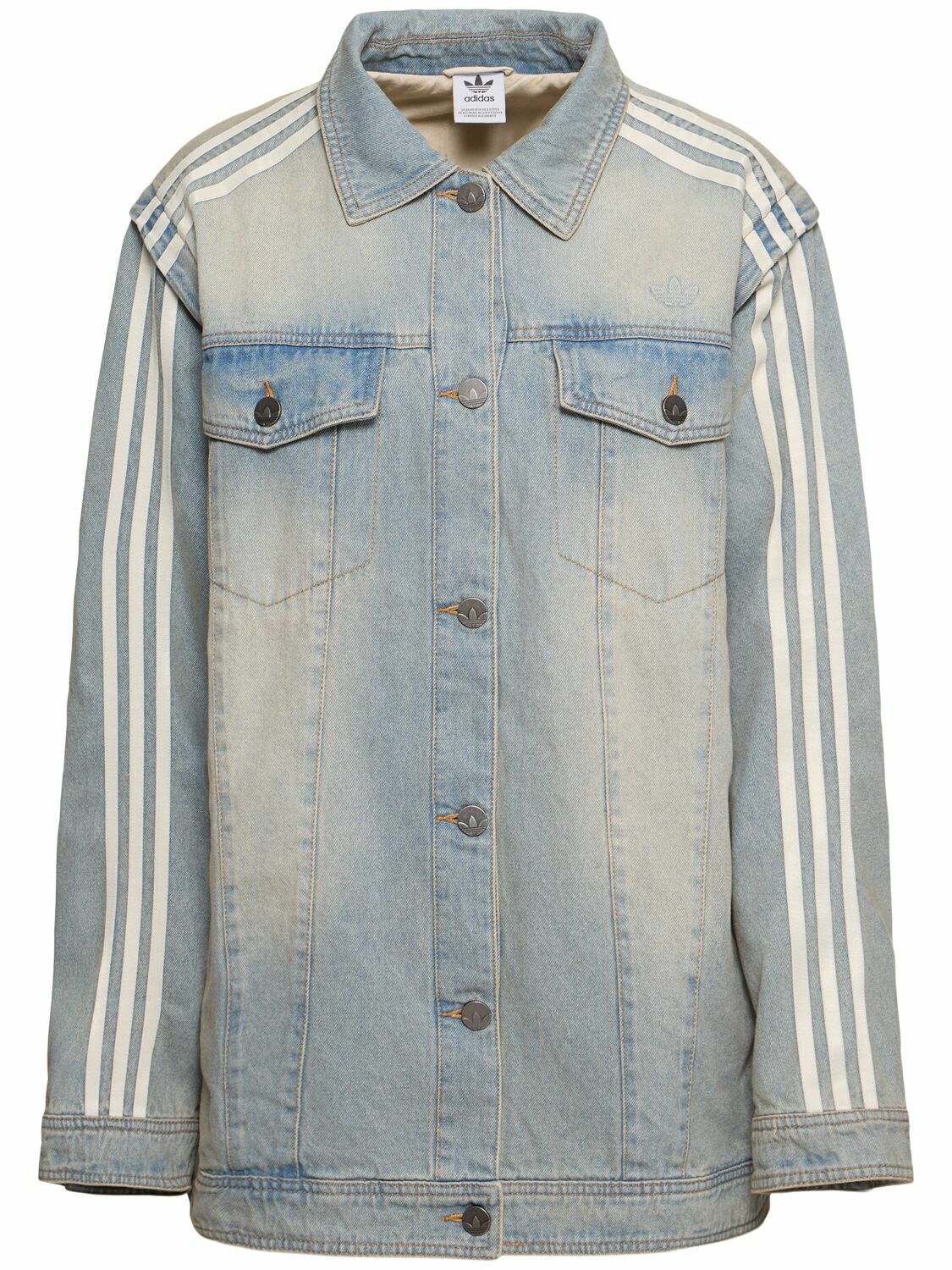 adidas Originals by Danielle Cathari Beige Deconstructed