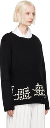 Comme des Garçons Homme Plus Black Button Sweater